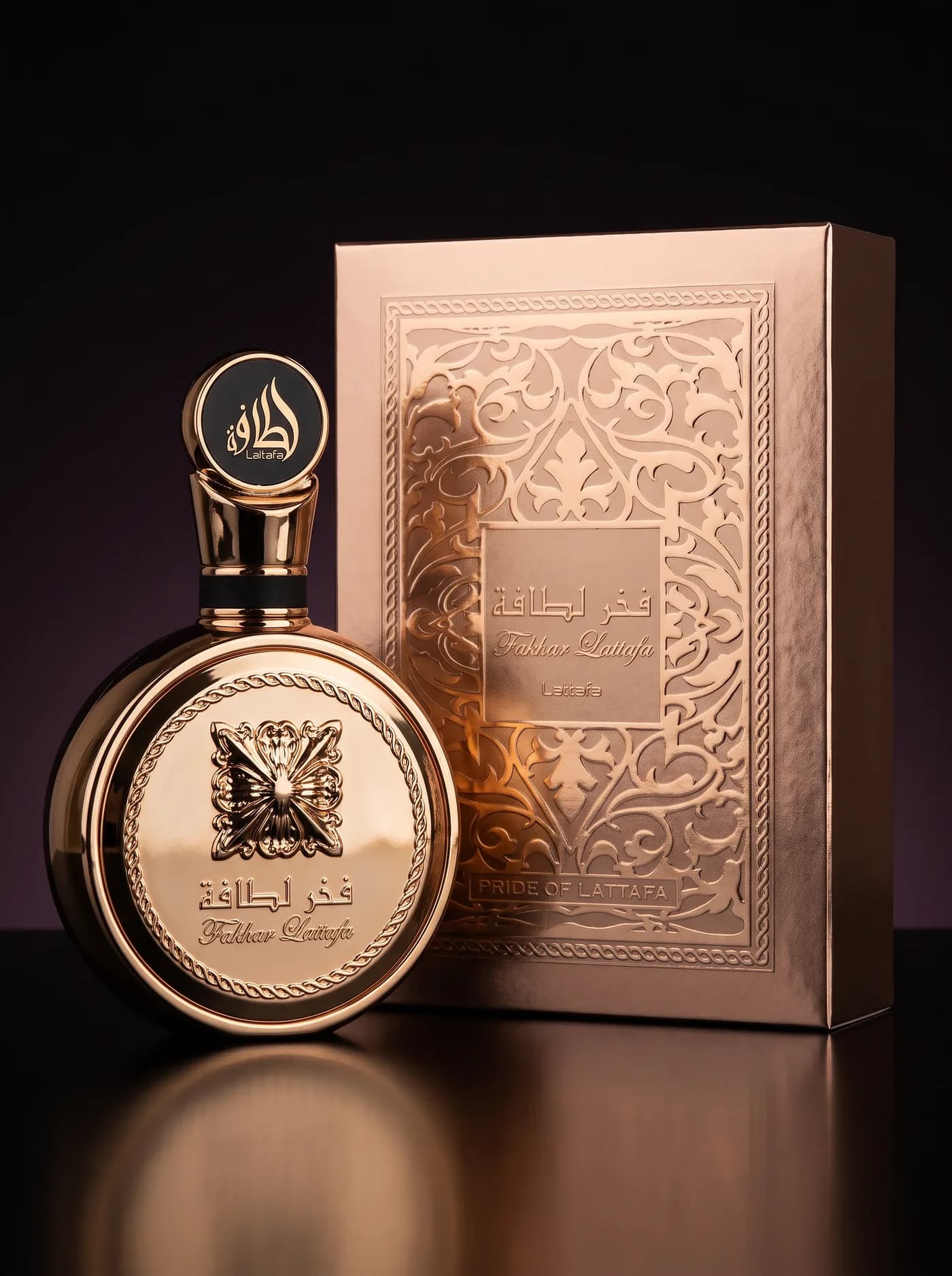Rose Gold İmza — ürün görseli