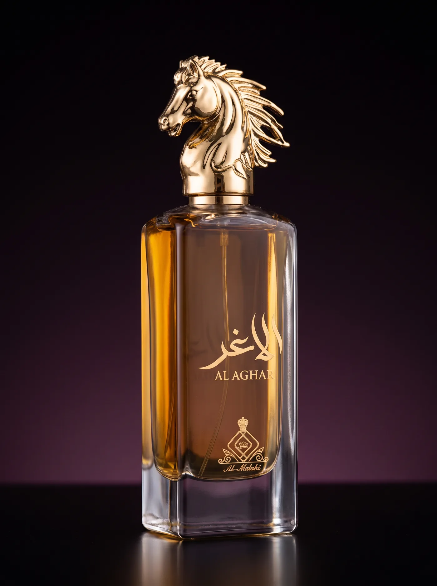 Al Agha — ürün görseli